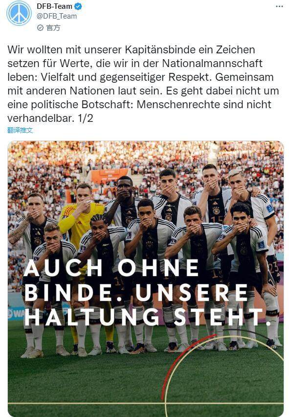 1669227975246008943.jpg 德国.jpg