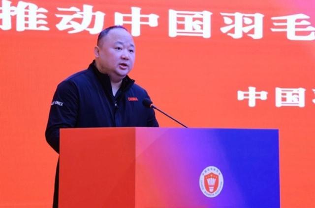 注册入口-南京体育学院官网移除张军信息，相关报道已删除